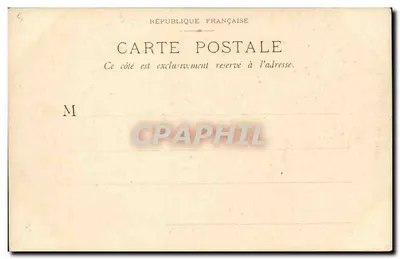 Reims, Porta Marsa — widok ruin rzymskich — wydawca nieznany, numer serii nie widoczny — Rewers