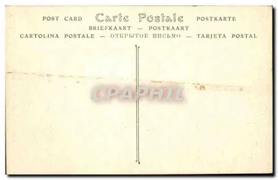 Katedra w REIMS — Mały Portal — ND Phot. — Rewers