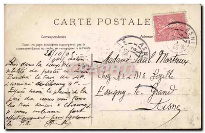 Chantilly — Trasa lwów — Wydawca Jauge, Chantilly — Rewers
