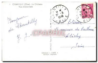 Chantilly (Oise) - Zamek - Ogólny widok — Wydawnictwo Gaby — Rewers