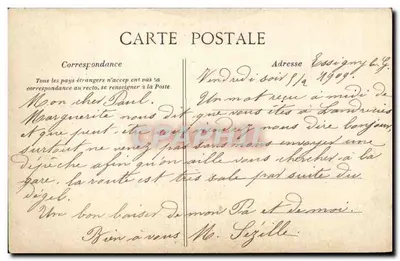 Zamek CHANTILLY — Wejście do Wielkiego Wnętrza — J. Fermont, Hadancourt-sur-Oise — Rewers