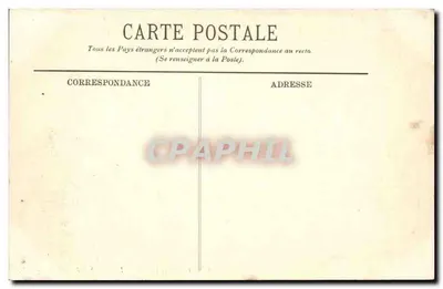 Compiegne — L'Église Saint Antoine — LL. n°168 — Verso