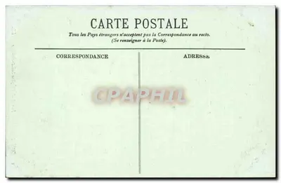 Compiègne — Façada kościoła Świętego Antoniego — LL. 20 — Rewers
