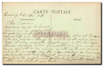 Tourcoing — Hotel de Ville — Cour d'Honneur — Wydawca B.D. nr 520 — Rewers