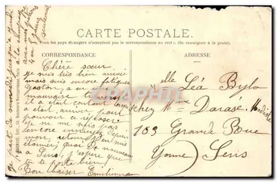 Bois de Boulogne — Trasa i Młyn Lorichamps — P. ARMUSE, Wydawca, nr 342 — Rewers