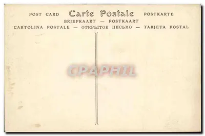 Bonsecours (Seine-Inférieure) — Pomnik poświęcony pamięci Jeanne d'Arc — ND Fot. nr 204 — Rewers