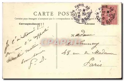 PARIS — Avenue de l'Observatoire — Wydawca F. Le Paris, nr 63 — Rewers