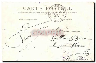 PARIS — O Jardim do Luxembourg — Editor não identificado, número de série não visível — Verso