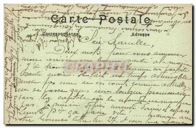 Paryż — Wieża Eiffla i Pałac Trocadéro — Rewers