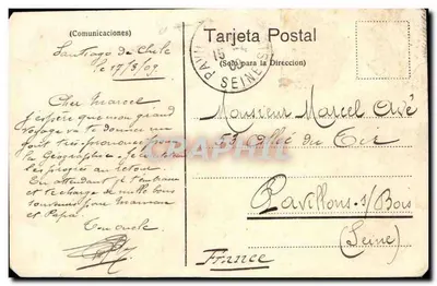 Monumento Montt-Varas — Santiago — Editor Adolfo Conrads, n° 558 — Verso