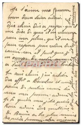 Parque de Montjuïch — Exposição internacional de 1929 — editor desconhecido, número de série não visível — Verso