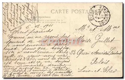 Gare de Lyon — Odbudowana w 1889 — Wysoka wieża 44 m, 4 zegary o średnicy 6 m 40 — Mercœur — Rewers