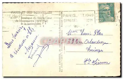 सेंट-हृदय के बेसिलिका — मॉंटमार्ट्र — एंड्रे लेकॉन्ट द्वारा, संख्या 38 — पीछे