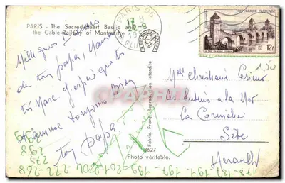 Paris - O Sagrado Coração e o Funicular de Montmartre — Gerry — Verso