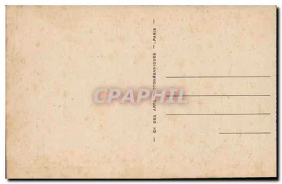 लॉन — वॉक्स पर एक सामान्य दृश्य — एल.एल. 133 — पीछे