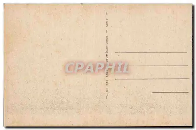 Porta Ardona — Iaon, Loir-et-Cher — LL.47 — Rewers