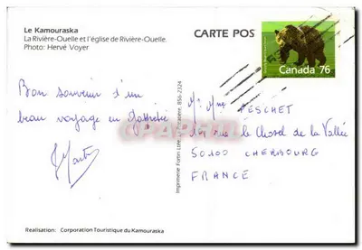 Le Kamouraska — Igreja de Rivière-Ouelle — Impressora Fortin Ltée — Verso
