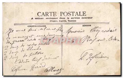 Lyon — Paleis van Justitie — Staerck, Parijs — Achterkant
