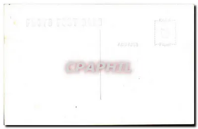Paisagem tropical com lago — Kodik Paper — Verso