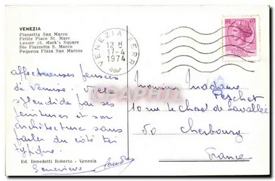 Venecia - Plaza San Marcos - Ed. Benedetti Roberto — Reverso