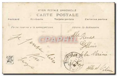 Salon 1909 - Skulptur 'Mütterliche Liebe' von Benoît Lévy — Verlag nicht sichtbar, Nr. 17 — Rückseite