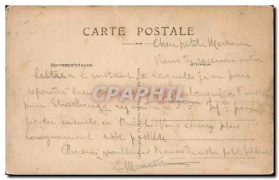 Apotheosis de la Victoria - 14 Julio 1919 — Plaza de la Concordia : El Mariscal Pétain y su Estado Mayor — Reverso
