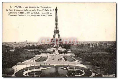 Paris - Os Jardins do Trocadéro — Ponte de Iéna e Torre Eiffel — A.P. n°9