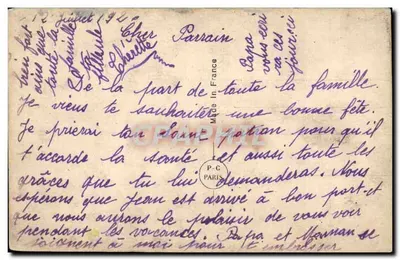 Jovem mulher com flores — PC Paris 1544 — editor PC Paris — Verso