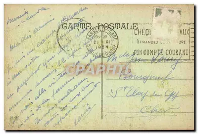 MARSEILLE — La Corniche — Anse du Prophète — Wydawca nieznany — Rewers