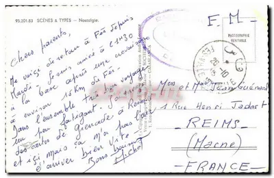 Fès — Widok miasta z balkonu — La Cigogne, nr 95.201.83 — Rewers