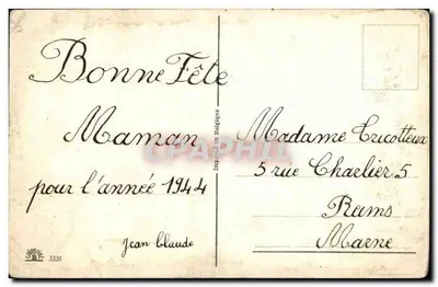 Dziecko z bukietem — Szczęśliwego dnia — Wydrukowane w Belgii n°3338 — Rewers