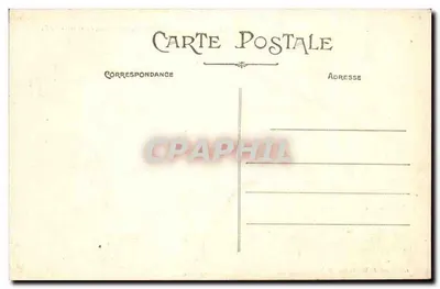 Angers - Ogród Botaniczny - Jezioro i Duża Szklanka - A. B. — Rewers