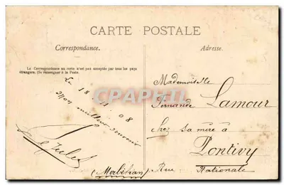 NANCY — Hémicycle de la Carrière i wejście do ogrodu sadowniczego — La Lorraine Illustrée, nr 13 — Rewers