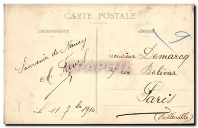 NANCY - Hémicycle de la Carrière - Pałac Rządu — Wydawnictwa Zjednoczone, Nancy — Rewers