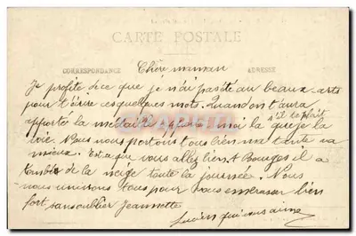 Bourges — Katedra — Widok z południowego boku — Wydawnictwo Nowych Galerii, Bourges, nr 45 — Rewers