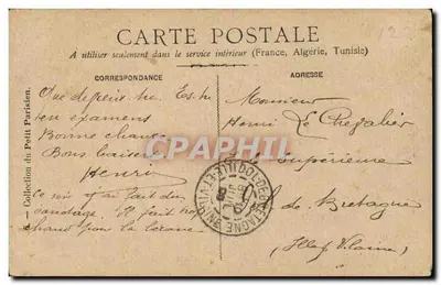 La Marseillaise — Il Canto Patriottico — Editore Fichot — Verso
