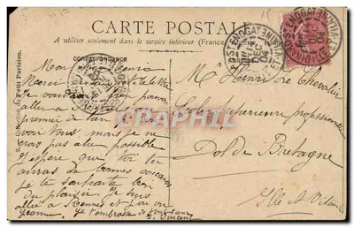 Rozdanie flag — 14 Lipca 1880 — Pichot — Rewers