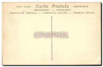 Skarbiec katedry w Auxerre — szkatuły miedziane i szkliste XVIII wieku — ND Phot. / Toulot, Edit., Auxerre — Rewers