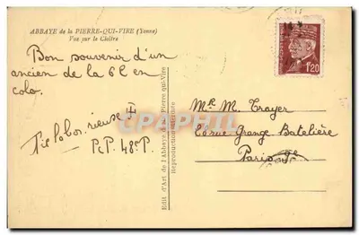 पियर-की-विर के अब्बी घर — क्लोइस्टर के दृश्य — अब्बी घर पियर-की-विर के कला प्रकाशक — पीछे