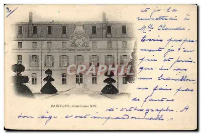 Saint-Cyr - Cour Louis XIV — editor desconhecido, número de série não visível
