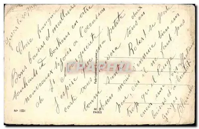Kwiaty i łopata — Dzień urodzin — Fabrications Françaises, N° 1321 — Rewers