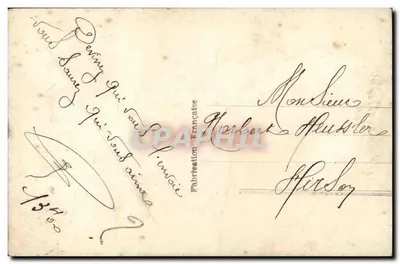 Róże — Urodziny — Fabr. Française n°2338 — Rewers