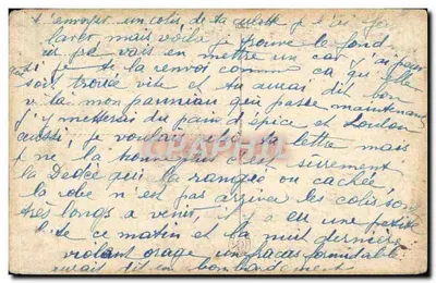 Lírio do Vale — 'Bonneur' — editor desconhecido, número de série não visível — Verso