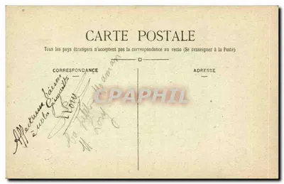 Parijs — La Grande Roue en de Eiffeltoren — C. M. n°17 — Achterkant