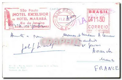 Torre do Relógio — São Paulo — editor desconocido, número de serie no visible — Reverso