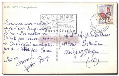 Nice - Ogólny widok — Wydawnictwo Cosmos, seria B 20 — Rewers