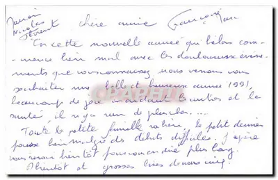 Pejzaż wsi z wodopadami — Dobra Nowa Rok — M. D. 520 — Rewers