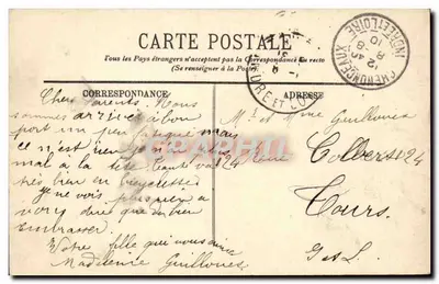 Chenonceaux — Zamek — Façada Wschodnia — LL. — Rewers