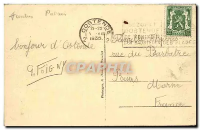 Ostenda — Pałac Termalny — wydawca BIBLAT nr 197 — Rewers