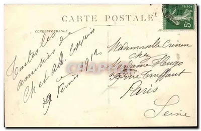 Marseille — Pałac Longchamp — widok z ogrodu z fontanną i budynkami — Rewers
